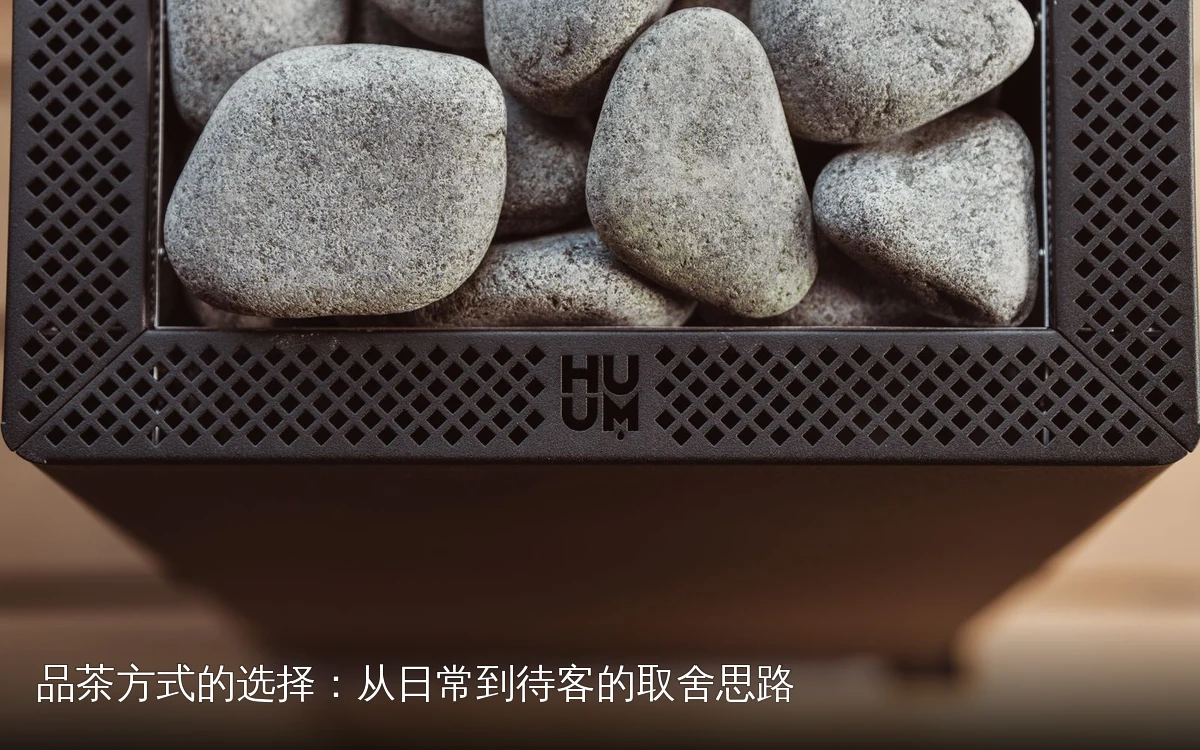 主题场景配图，仅作示意