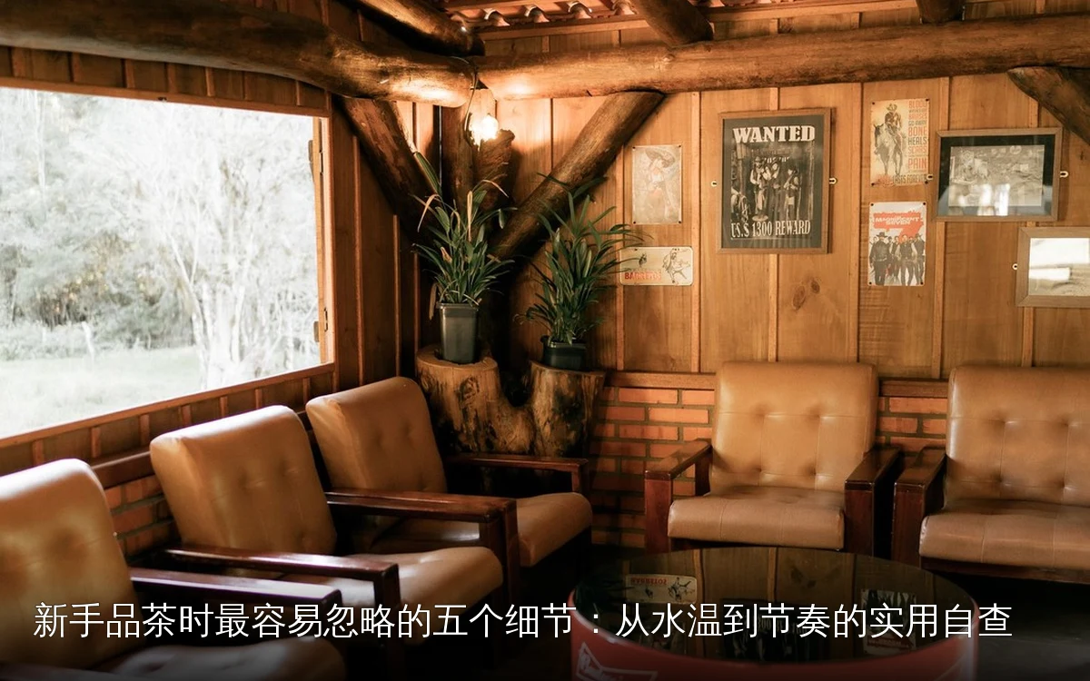 主题场景配图，仅作示意