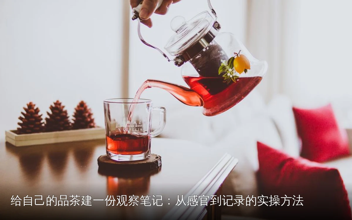 主题场景配图,仅作示意