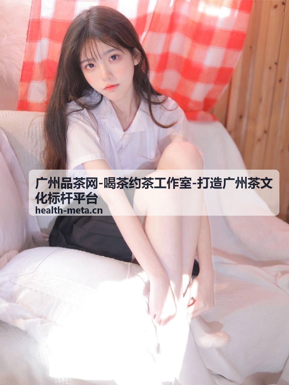企业茶会定制服务