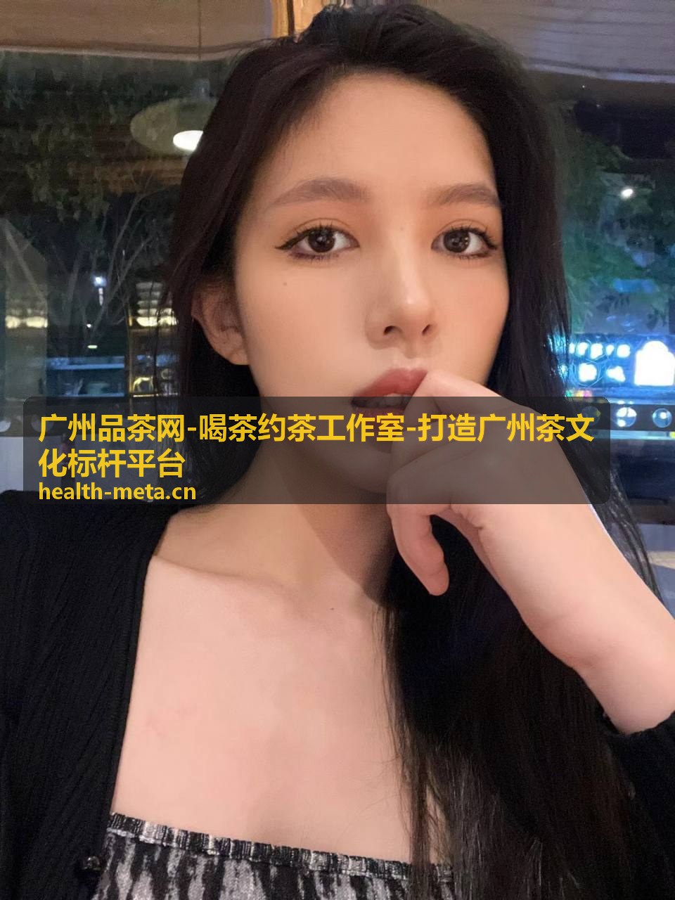 企业专场茶会案例